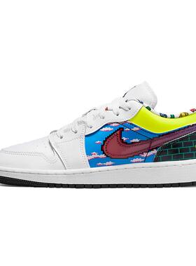 Jordan Air Jordan 1 Low 像素 低帮 复古篮球鞋 GS 白色