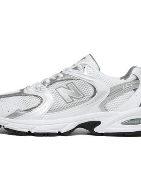 New Balance NB 530 千禧风 情侣 春季 网布合成革耐磨透气