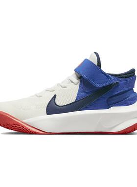 Nike Team Hustle D 10 FlyEase 实战舒适 防滑减震耐磨 低帮