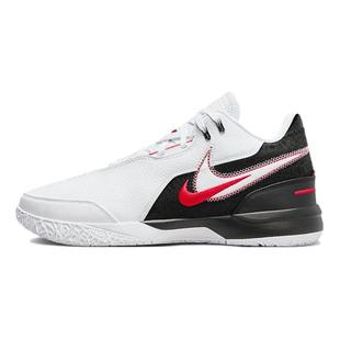 Nike LeBron NXXT Gen 潮流运动 低帮 篮球鞋 男款 白黑 国内