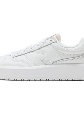 New Balance 302 潮流复古休闲板鞋 男女同款 白色