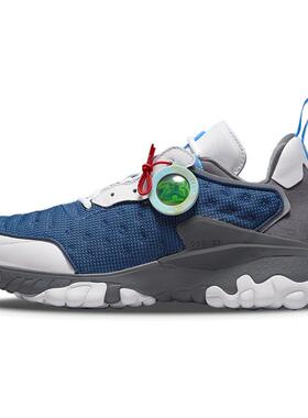 CLOT x Air Jordan Delta 2 