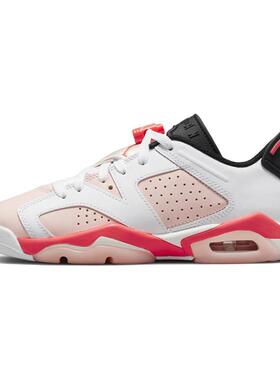 Jordan Air Jordan 6 Retro Low 