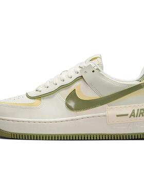 Nike Air Force 1 LOW 低帮 板鞋 女款 白绿色