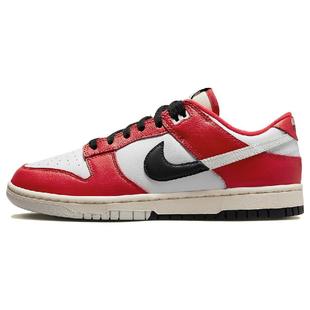 Chicago Low Split 芝加哥 低帮 Nike 防滑减震耐磨 Dunk