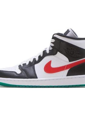 Jordan Air Jordan 1 mid alternate swooshes 彩钩熊猫 耐磨