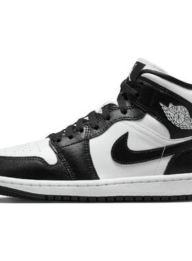 Jordan Air Jordan 1 Mid Black White Panda 舒适圆头 中帮