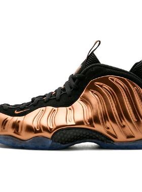 Nike Foamposite One 