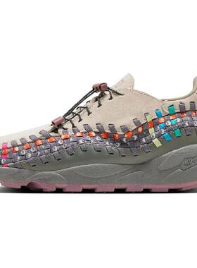 Nike Air Footscape Woven 