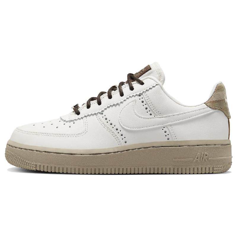 Nike Air Force 1 舒适 低帮 板鞋 女款 白浅棕,运动鞋new,跑步鞋,淘宝优惠券,粉丝福利购,淘宝优惠卷