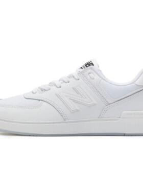 New Balance NB 550 减震防滑 低帮 复古篮球鞋 男女同款 白