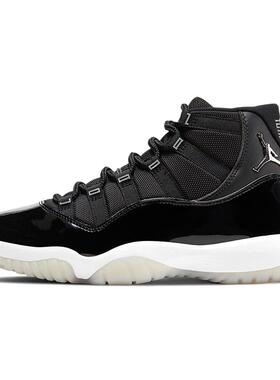 Jordan Air Jordan 11 retro 