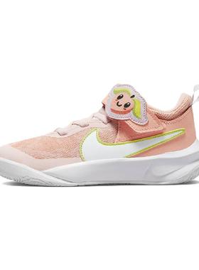 【BP幼童】Nike Team Hustle D 10 实战篮球鞋 白橙色