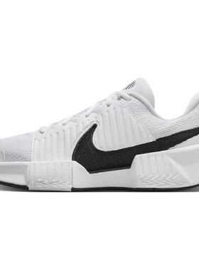 Nike Air Zoom GP Challenge Pro 防滑 低帮 训练鞋 男款 白