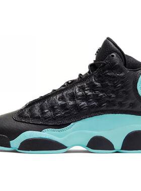 Air Jordan 13 Rrtro Island Green (GS) 薄荷绿