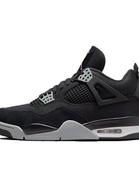 Jordan Air Jordan 4 Retro SE 