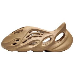 adidas originals Yeezy Foam Runner 赭石