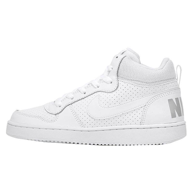 Nike Court Borough Mid (GS) 减震支撑 复古中帮休闲板鞋 纯,运动鞋new,跑步鞋,淘宝优惠券,粉丝福利购,淘宝优惠卷