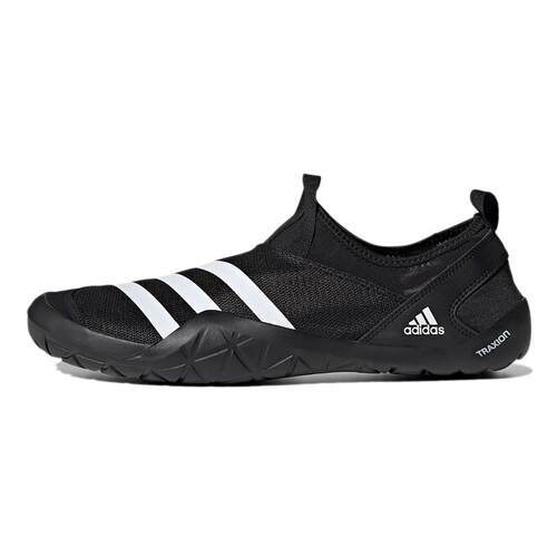 adidas neo Crazychaos Shadow 2.0 运动休闲鞋 男女同款 黑