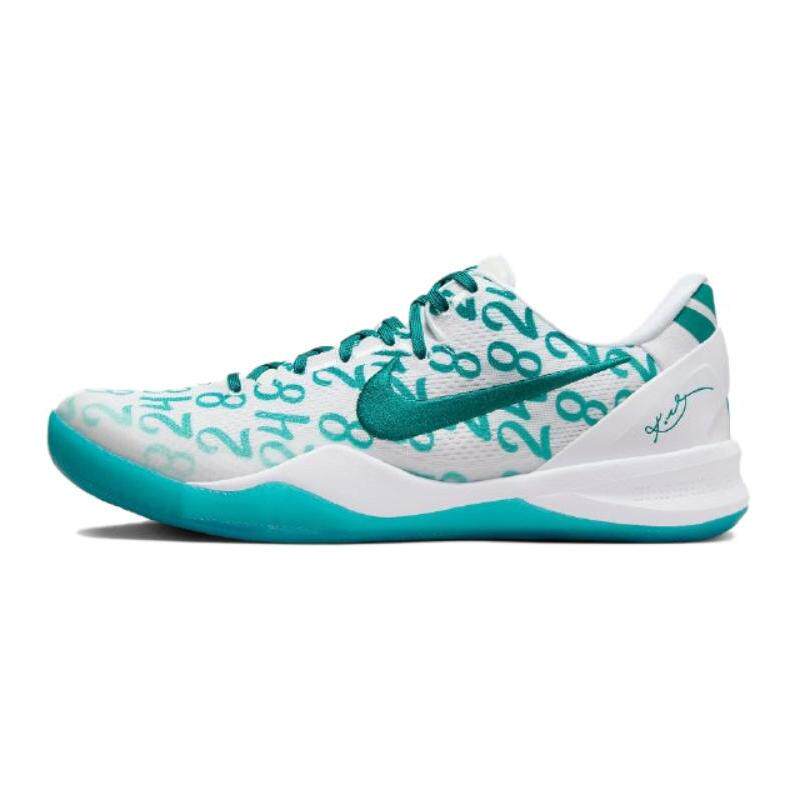 Nike Kobe 8 Protro "Aqua" 科比8 圆头舒适 防滑 低帮 篮球