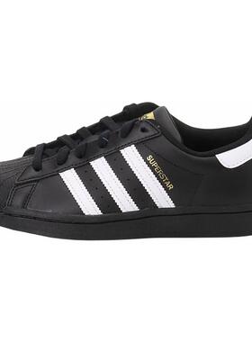 adidas originals Yeezy Slide 潮流 EVA一字拖鞋 男女同款