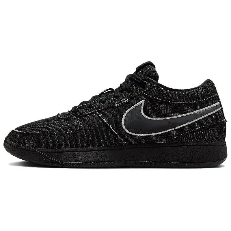 Nike Book 1 