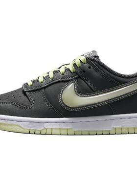 Nike Dunk Low GS“Glow in the Dark” 舒适 防滑耐磨 低帮 儿