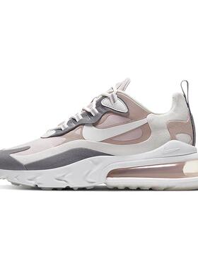Nike Air Max 270 React 复古防滑耐磨轻便 低帮 休闲跑步鞋