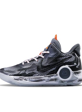 【定制球鞋】Nike KD Trey 5 IX 死神降临 杜兰特 银色CW3402-011