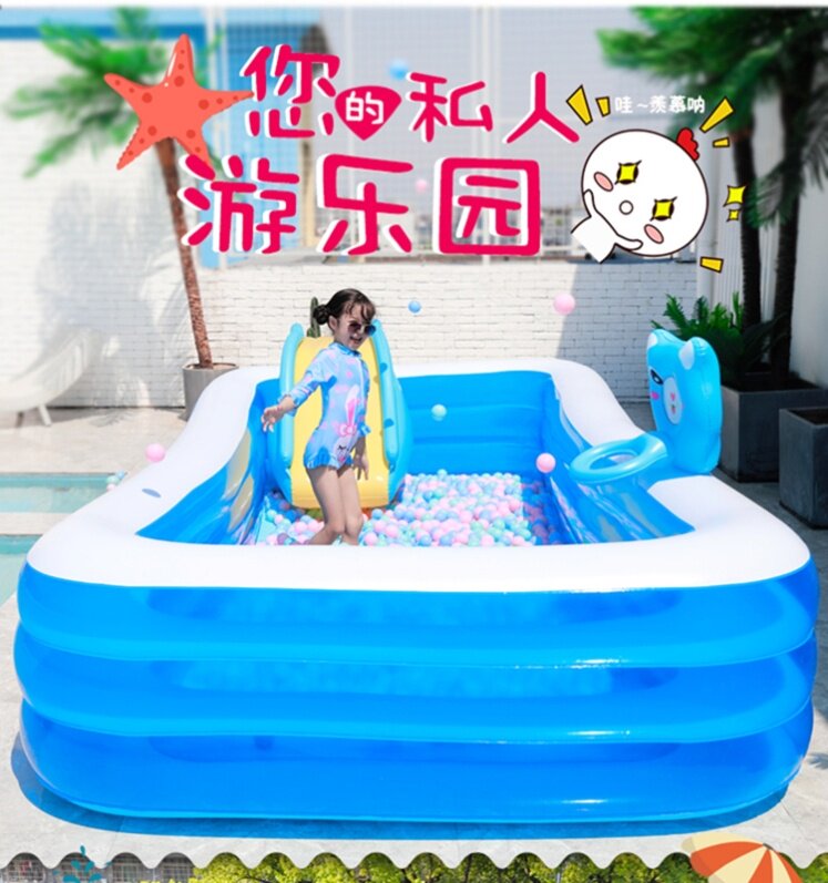 游泳池滑婴幼儿游泳水池儿童浴缸折叠桶大型滑梯充气洗宝宝澡池戏|msdalam kategori Toy/bayi/teka-teki/blok bangunan/model, anda Yongchi/Bermain dalam mainan air, anda Yongchi - dari Buy2taobao.com untuk memberikan perkhidmatan ejen Taobao profesional membeli