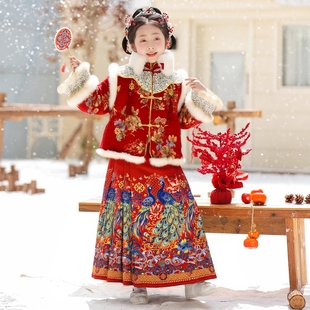新中式 汉服女童2025新款 国风马面裙套装 女孩冬装 拜年服 喜庆新年装