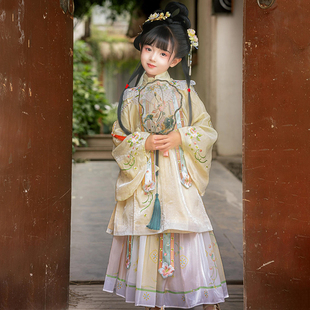 汉服女童春秋新款明制春季套装小女孩超仙簪花儿童中国风明朝古装