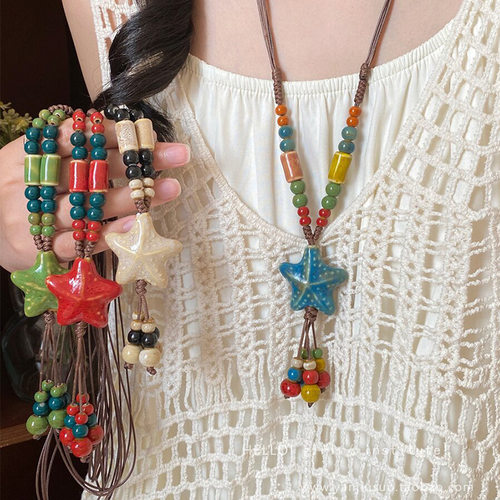 波西米亚陶瓷彩色串珠海星项链女复古民族风编织绳长款夏天配饰品