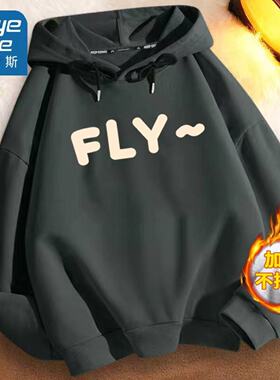 白色休闲连帽卫衣男秋季2025新款重磅宽松外套男款青少年加绒帽衫