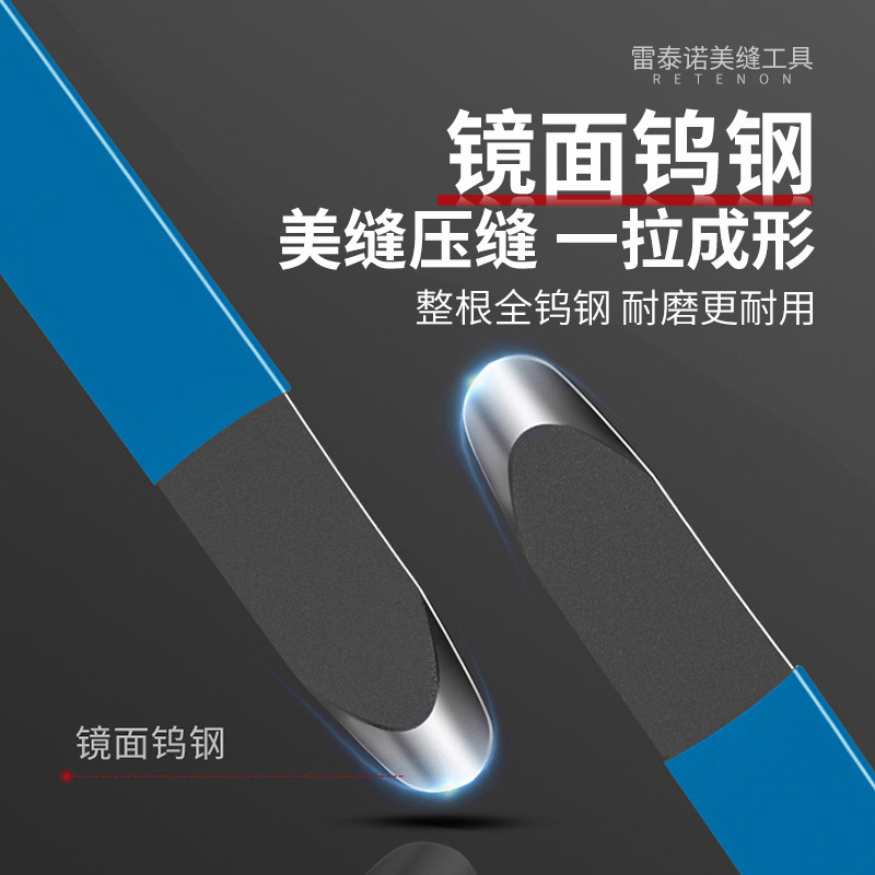 现货速发美缝剂钨钢压缝工具平面阴阳角镜面压板瓷砖压缝片地砖刮