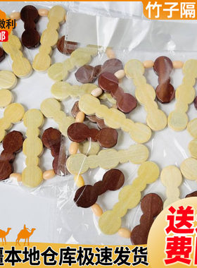 家用竹子隔热垫餐桌垫防烫锅