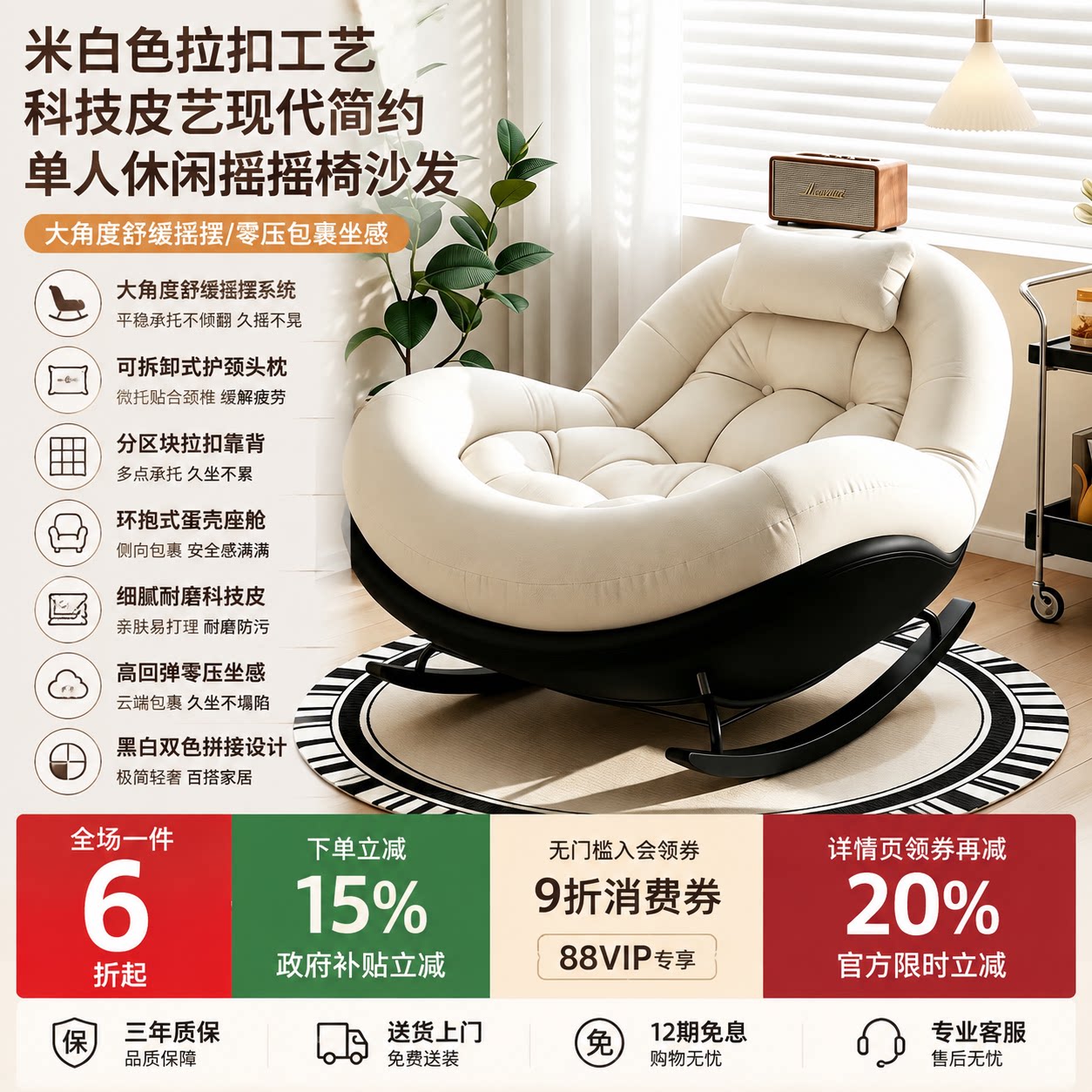 简约新款上市优质精品懒人沙发椅单人可躺可睡客厅布艺躺椅简约