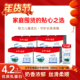 水牛生南国纯牛奶200mL 10盒4件钻石包A2β 酪蛋白学生全脂早餐奶