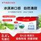 学生广西奶 水牛生南国纯牛奶200mL 酪蛋白 A2β 整箱 10盒钻石包