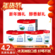 水牛生南国纯牛奶200mL 酪蛋白学生全脂牛奶 A2β 10盒 3件钻石包