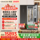 科驭StyleMe 新品 W1金缕墨家用衣物护理机AI智能消毒干洗机