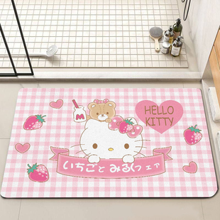 硅藻泥地垫hellokitty浴室门口吸水防滑洗手间卫生间厕所家用脚垫