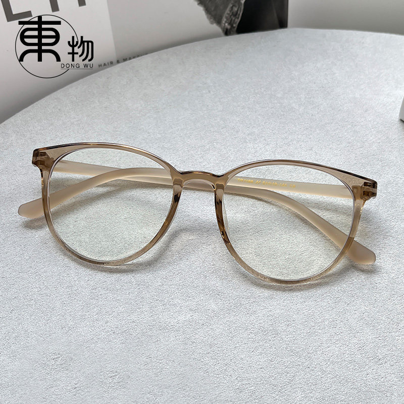 新轻盈素颜眼镜框框女可配高度数近视镜片时尚韩版镜框潮男