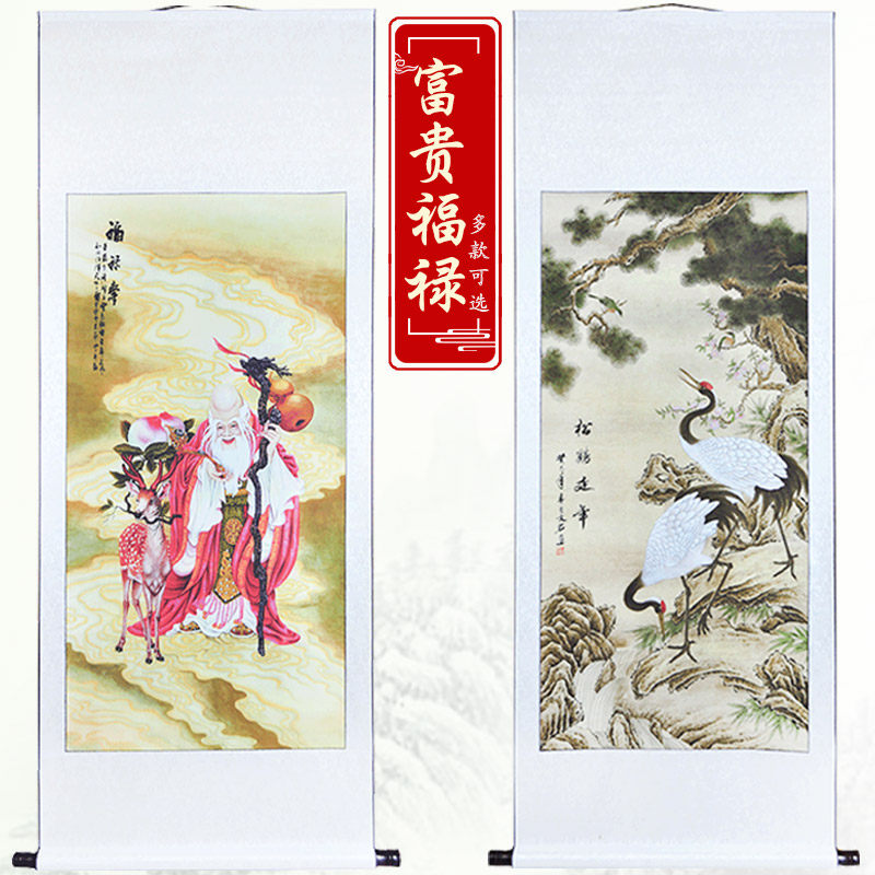 中国风卷轴装饰画山水画挂画国画壁画微喷印刷画古典风景人物礼品