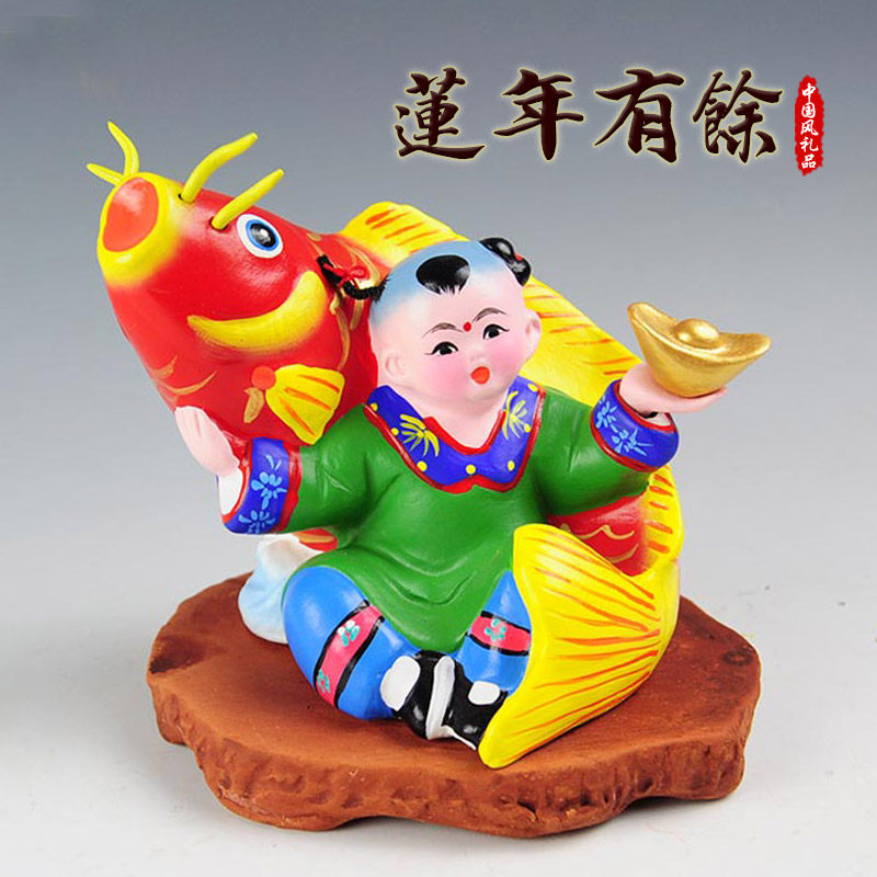 天津泥人张 莲年有余 娃娃抱鱼会议礼品泥人工艺品装饰摆件送客户