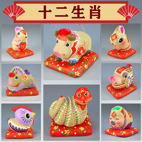 泥人红泥坊生日礼物十二生肖