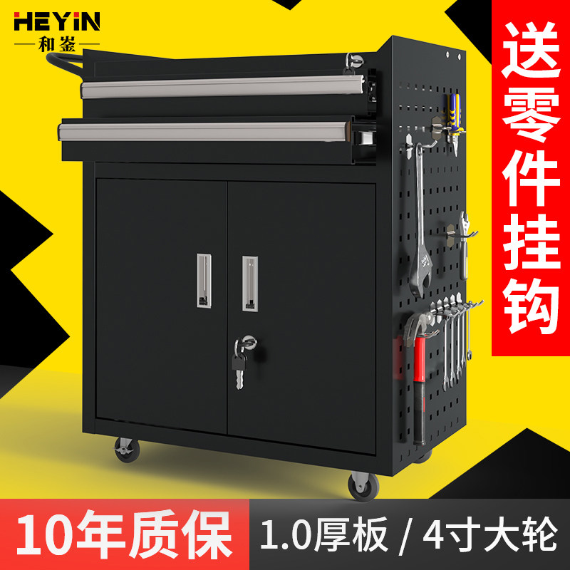 多功能工具车小推车汽修工具柜工业级铁皮收纳推车间移动维修工具