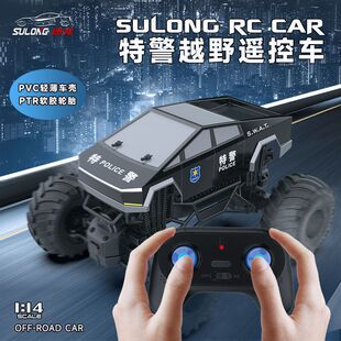 速龙新品大脚怪攀爬越野山地1：14仿真遥控车充电男孩玩具批发