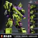 大力神六合一部分合金版 儿童男擎天模型柱机甲变形机器人玩具金刚