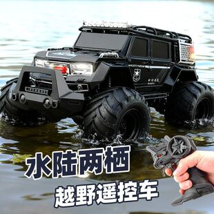 跨境水陆两栖遥控车四驱越野车儿童玩具灯光音乐防水RC遥控攀爬车